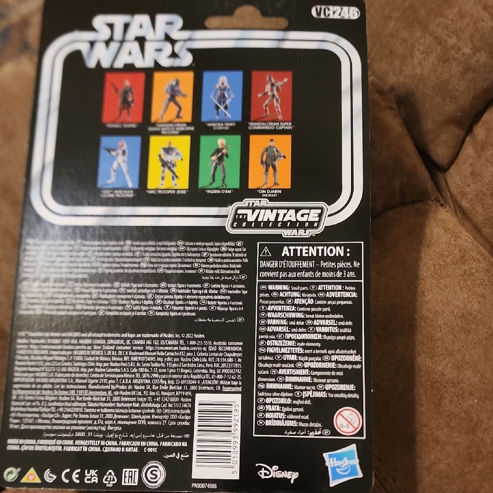 Adidas Clone Wars Mandalorian Action Figure Red and Black 4 Inch - Picture 2 of 6